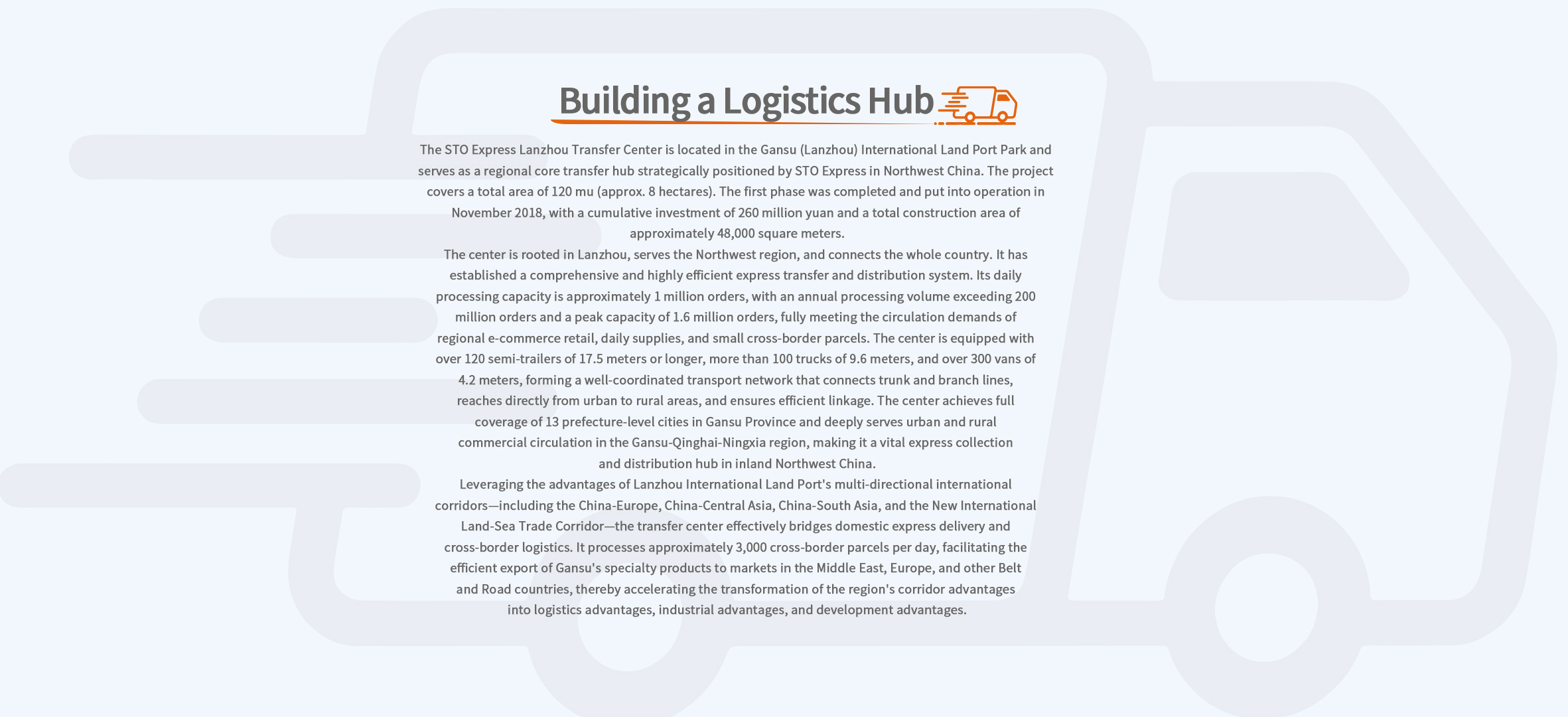 Building a Logistics Hub