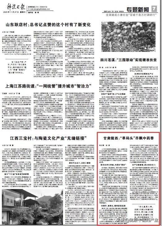 1图.jpg