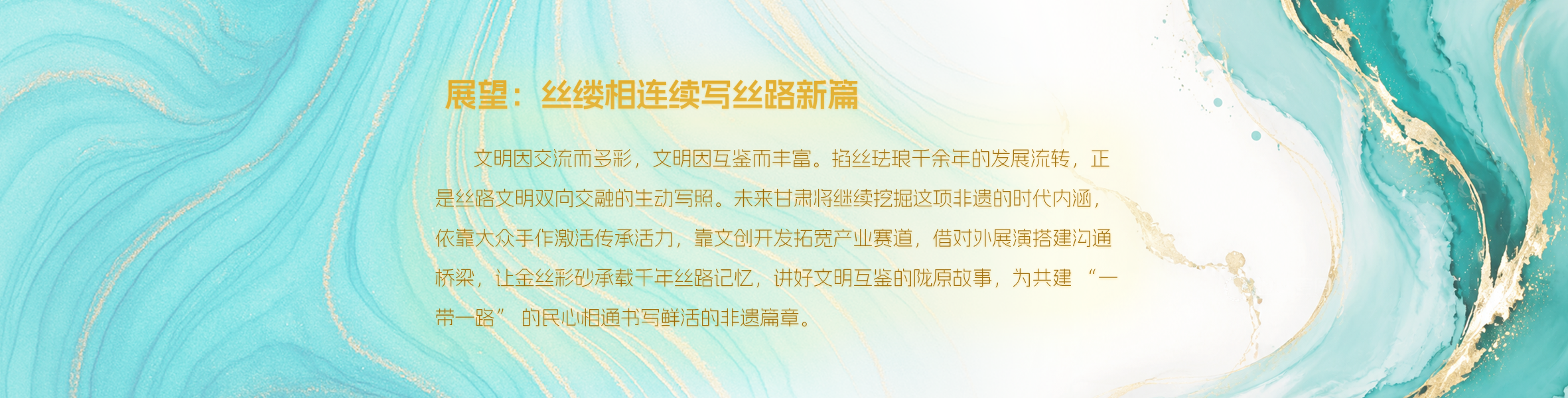 消费联动惠及民生